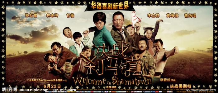 国际驾照怎么换国内驾照需哪些手续