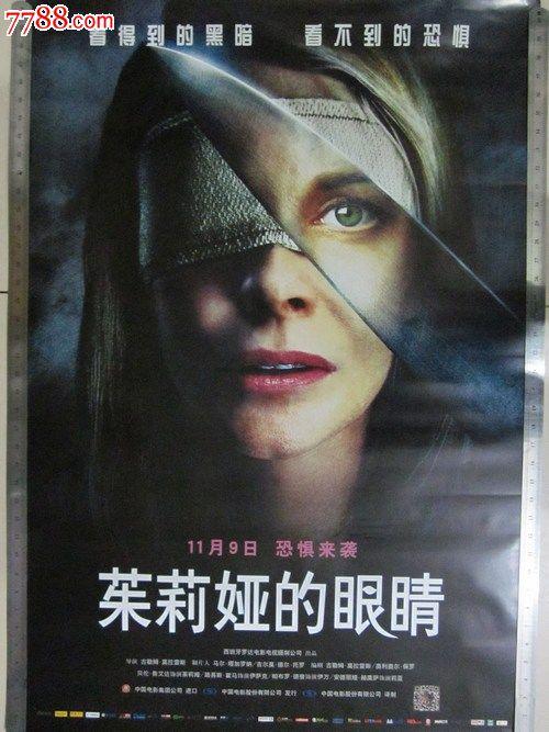 购买假新罕布什尔州结婚证买假在职证明