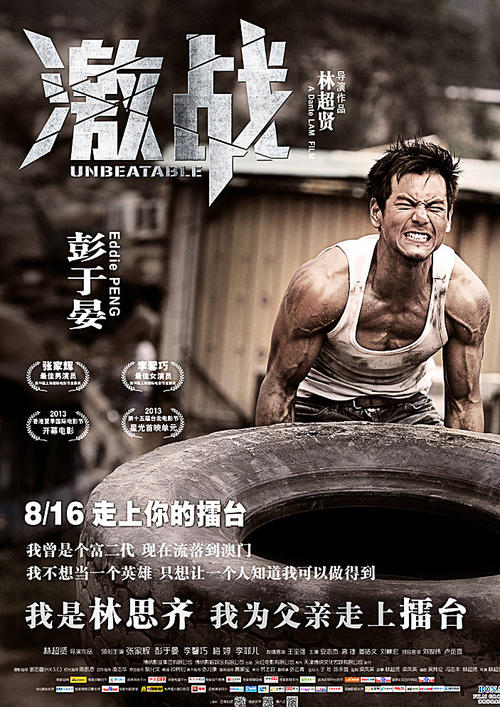 购买假日本中部学院大学文凭毕业证